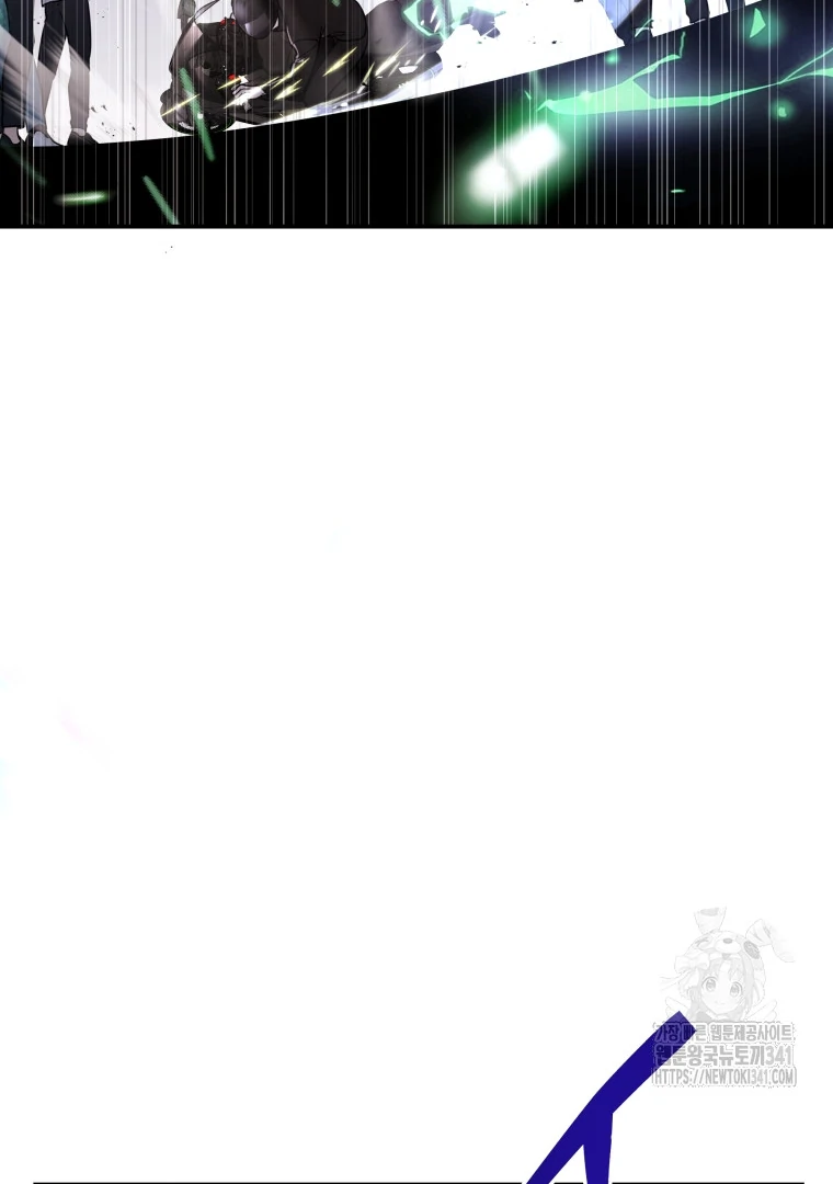 A Guide to the Right Life for Rankers Chapter 30 - halaman 32