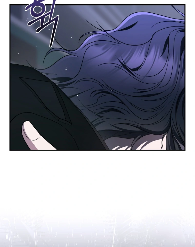 A Guide to the Right Life for Rankers Chapter 30 - halaman 35