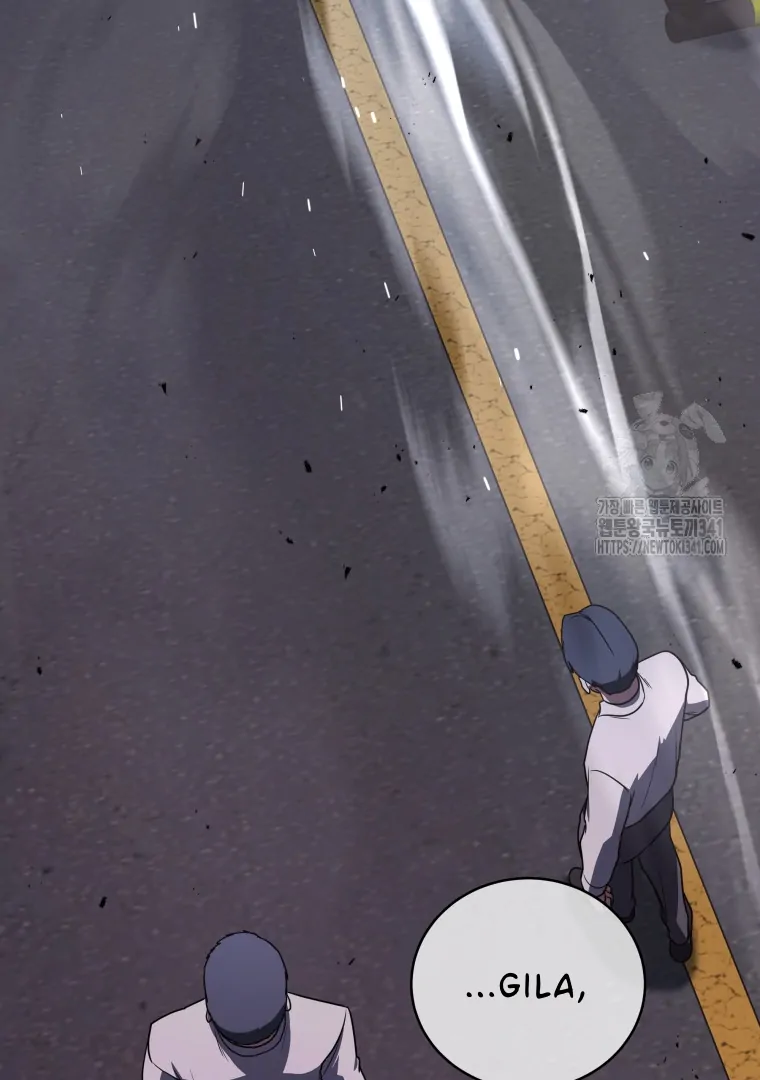 A Guide to the Right Life for Rankers Chapter 30 - halaman 55