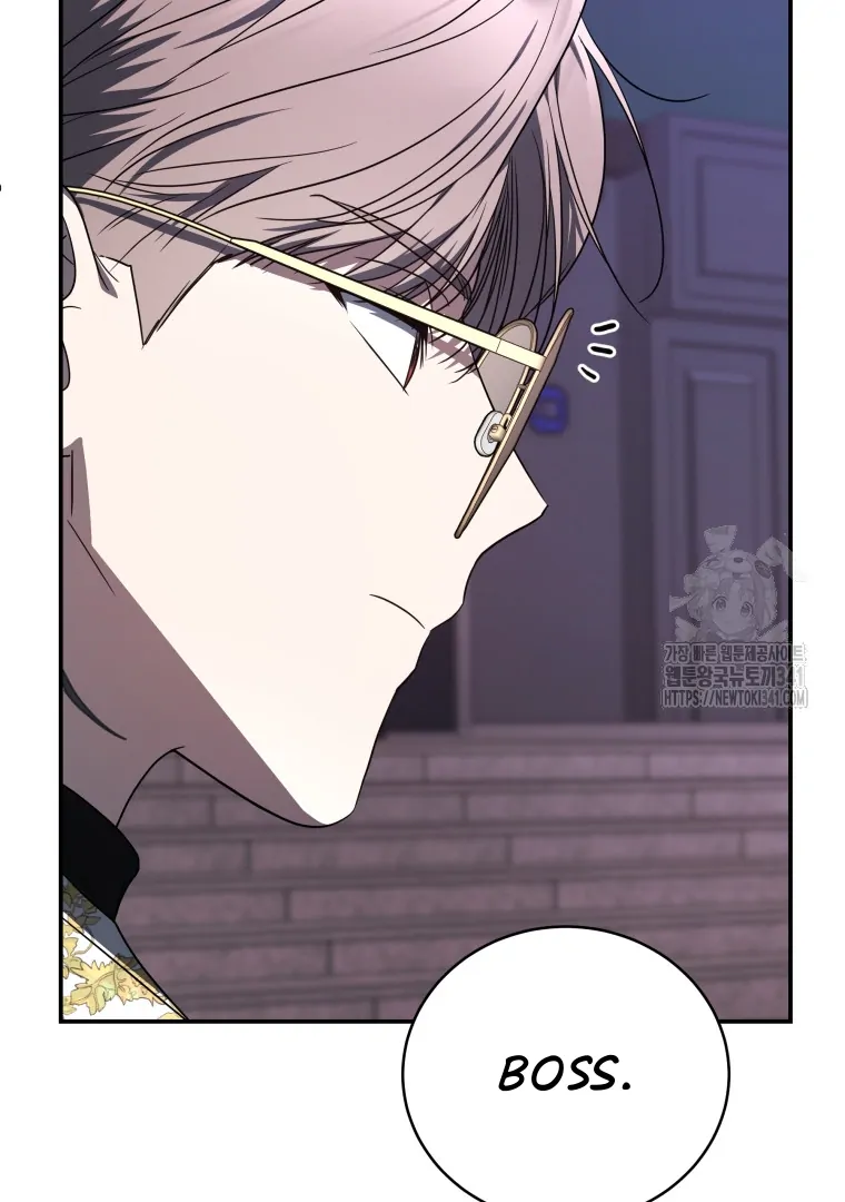 A Guide to the Right Life for Rankers Chapter 30 - halaman 59