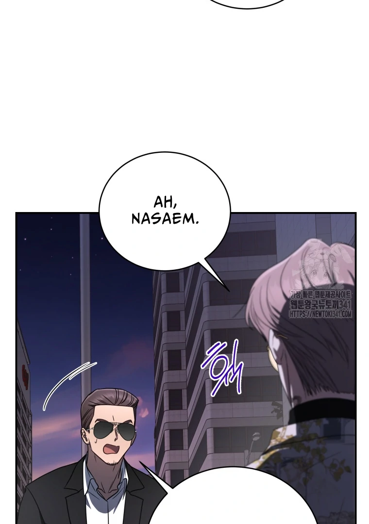 A Guide to the Right Life for Rankers Chapter 30 - halaman 60
