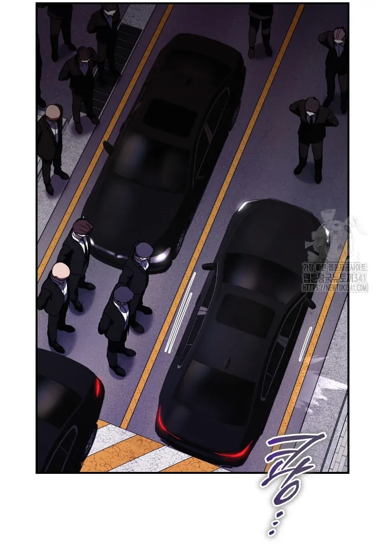 A Guide to the Right Life for Rankers Chapter 30 - halaman 64
