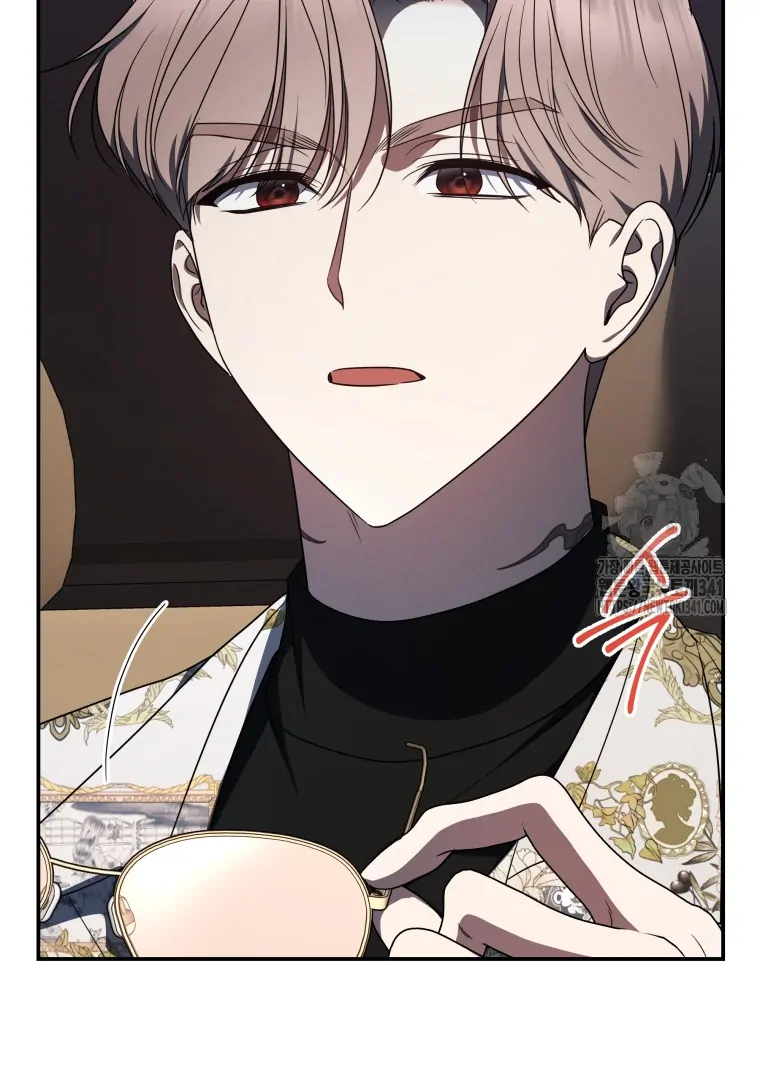 A Guide to the Right Life for Rankers Chapter 30 - halaman 66