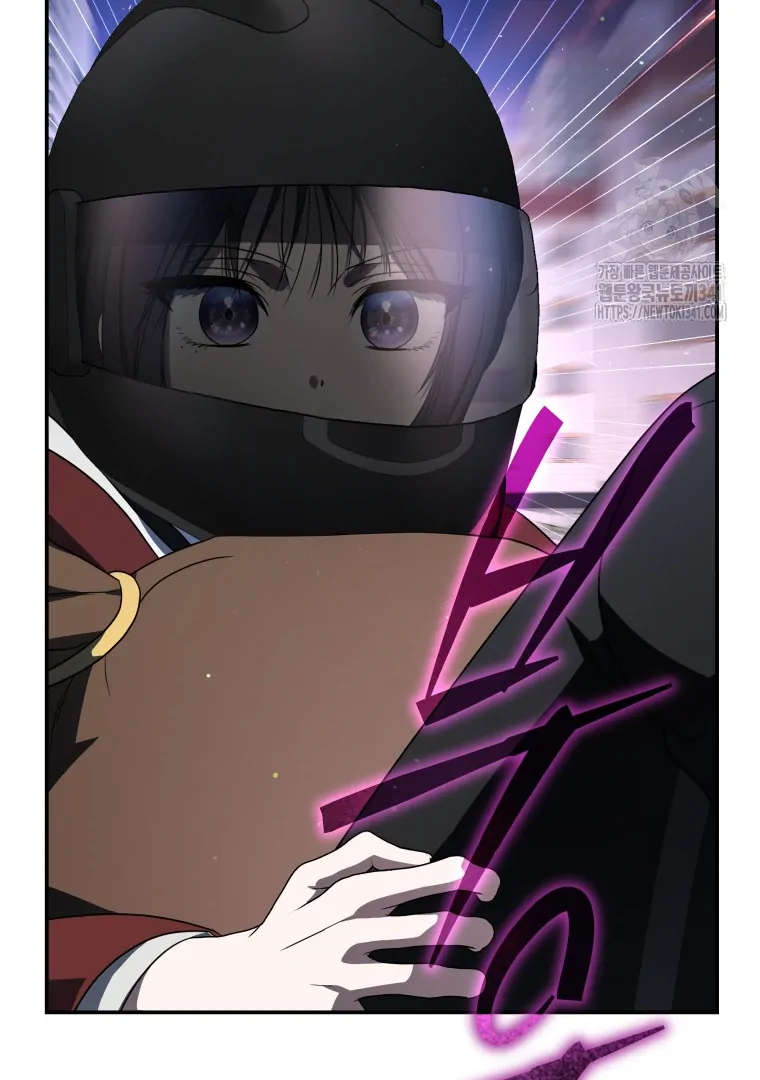 A Guide to the Right Life for Rankers Chapter 30 - halaman 76
