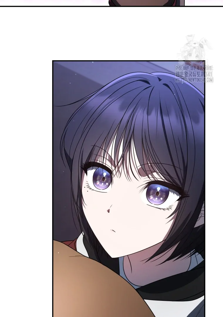 A Guide to the Right Life for Rankers Chapter 30 - halaman 89