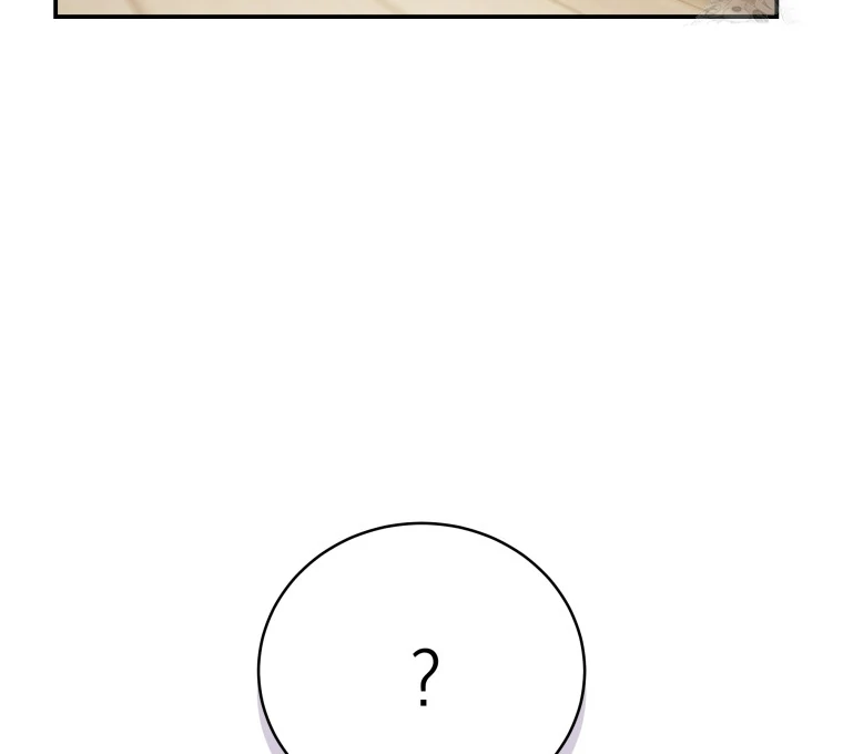 A Guide to the Right Life for Rankers Chapter 31 - halaman 10