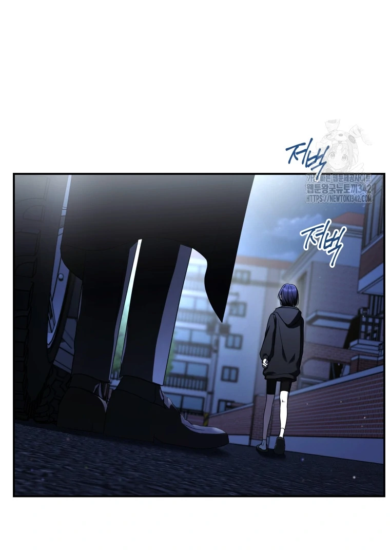 A Guide to the Right Life for Rankers Chapter 31 - halaman 111