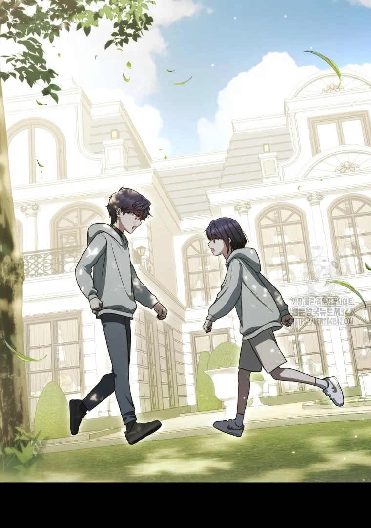 A Guide to the Right Life for Rankers Chapter 31 - halaman 64