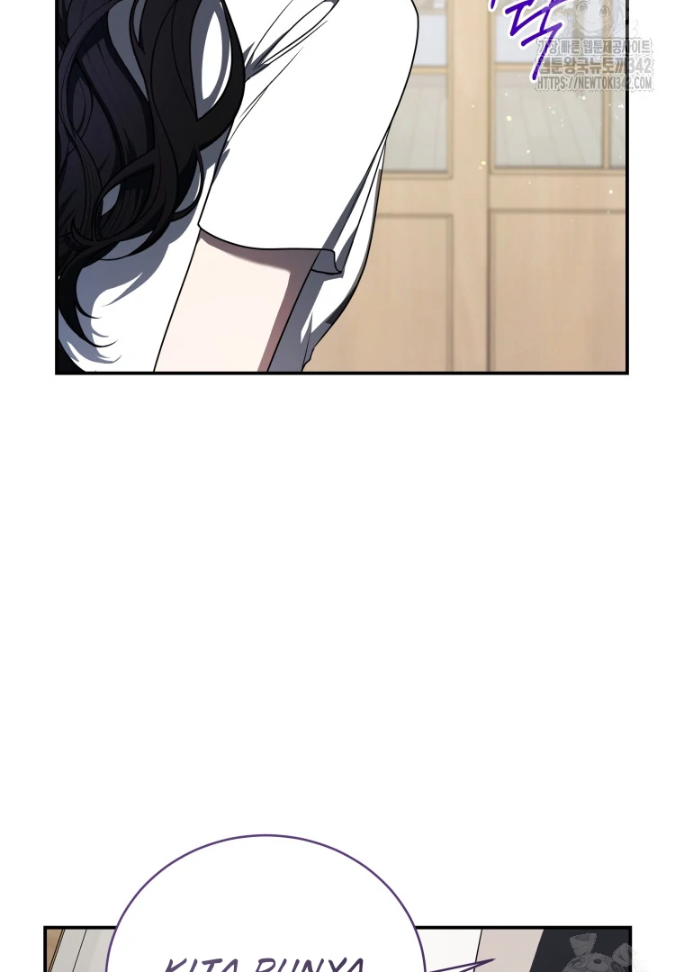 A Guide to the Right Life for Rankers Chapter 31 - halaman 8