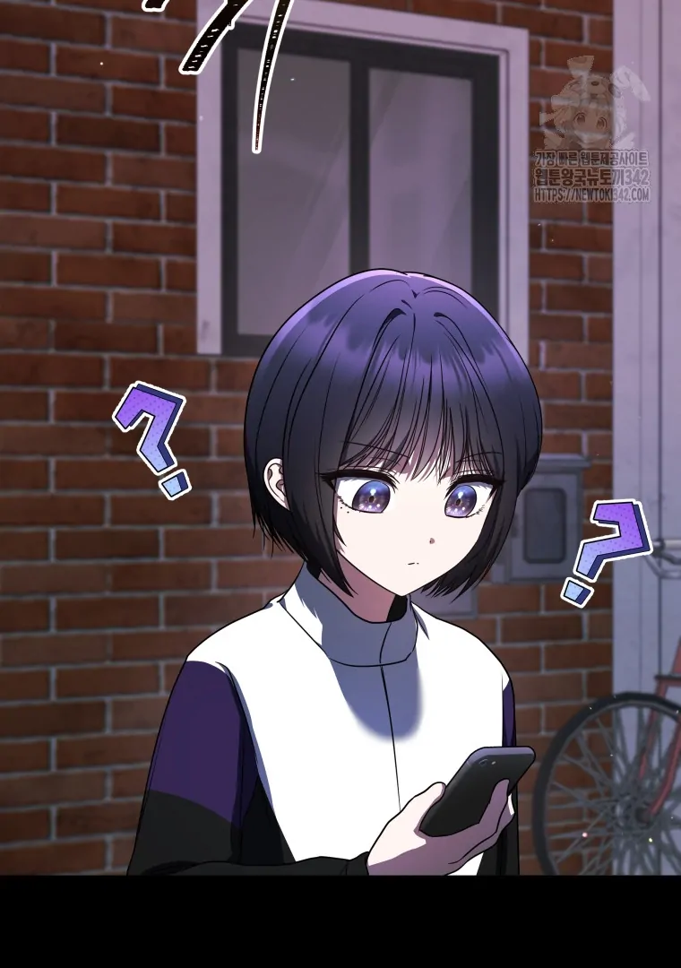 A Guide to the Right Life for Rankers Chapter 32 - halaman 61
