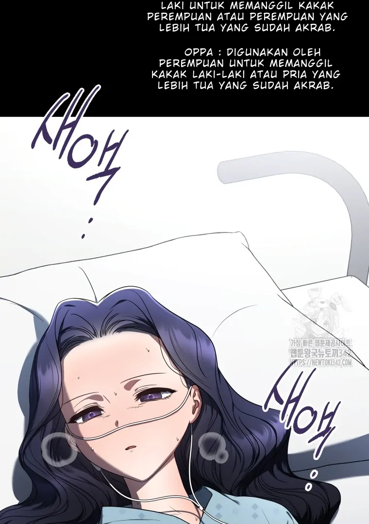 A Guide to the Right Life for Rankers Chapter 32 - halaman 81