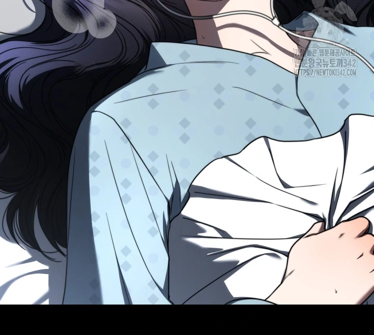 A Guide to the Right Life for Rankers Chapter 32 - halaman 86