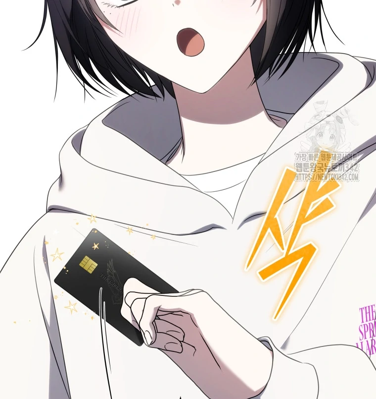 A Guide to the Right Life for Rankers Chapter 33 - halaman 18