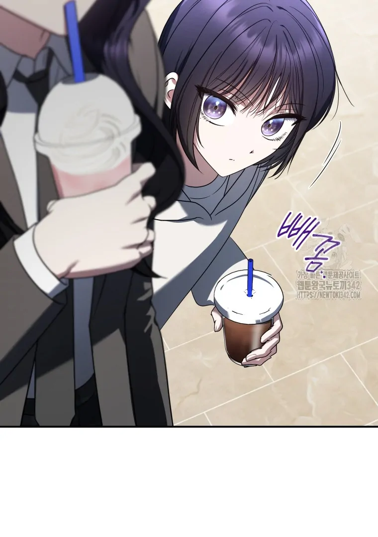 A Guide to the Right Life for Rankers Chapter 33 - halaman 35