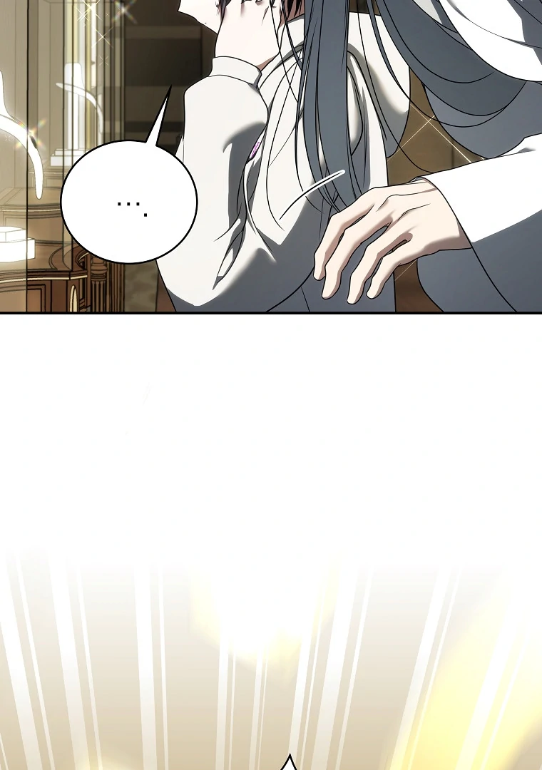 A Guide to the Right Life for Rankers Chapter 34 - halaman 32