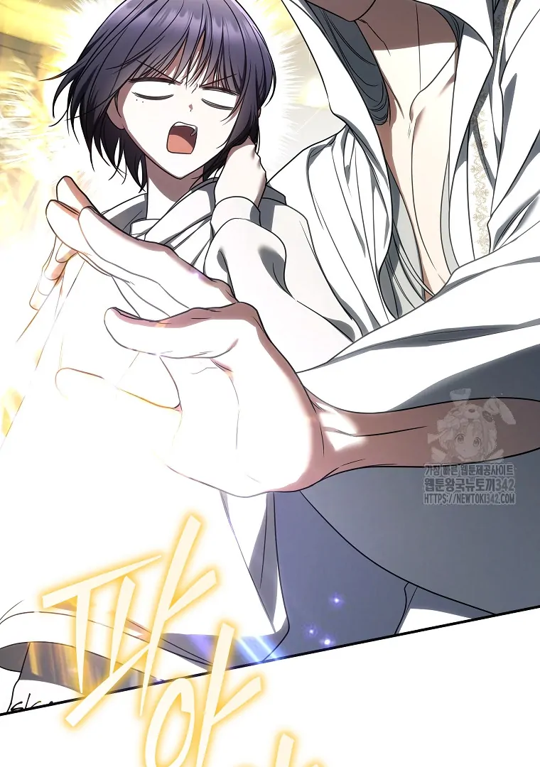 A Guide to the Right Life for Rankers Chapter 34 - halaman 34