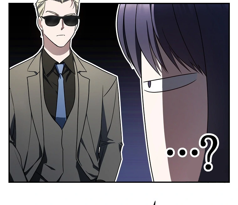 A Guide to the Right Life for Rankers Chapter 34 - halaman 57