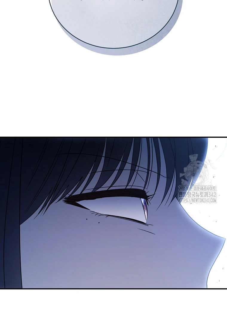 A Guide to the Right Life for Rankers Chapter 34 - halaman 69