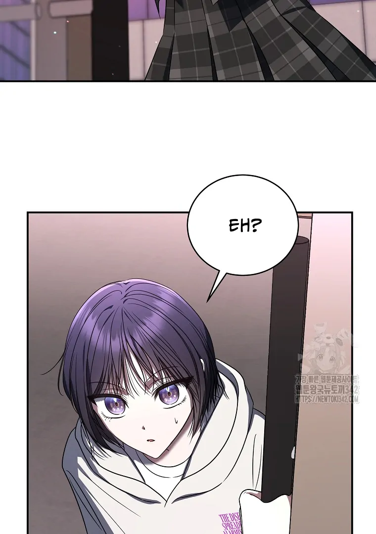 A Guide to the Right Life for Rankers Chapter 34 - halaman 97