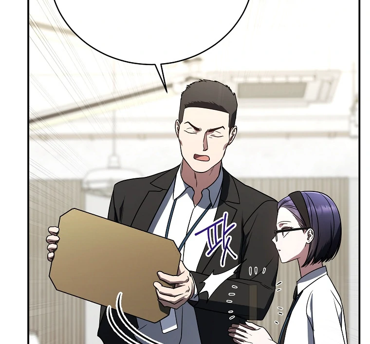 A Guide to the Right Life for Rankers Chapter 36 - halaman 106