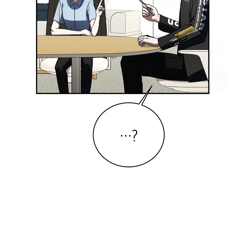 A Guide to the Right Life for Rankers Chapter 36 - halaman 71