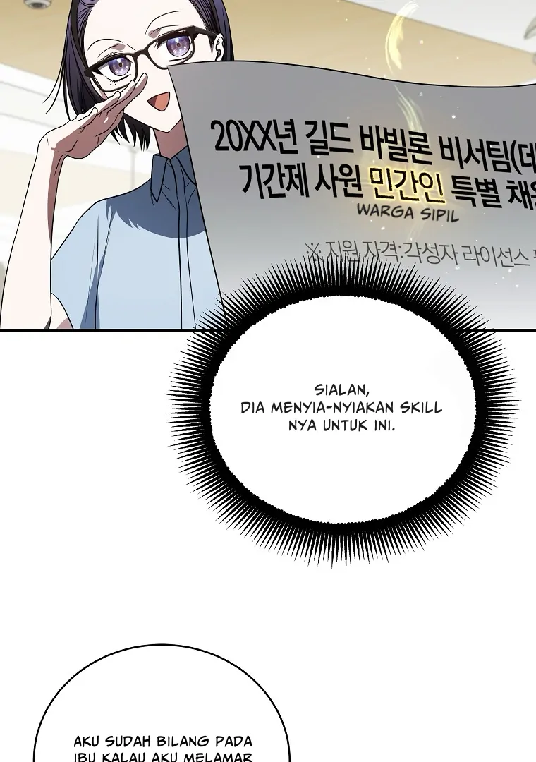 A Guide to the Right Life for Rankers Chapter 36 - halaman 74