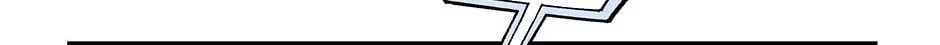 A Guide to the Right Life for Rankers Chapter 38 - halaman 28