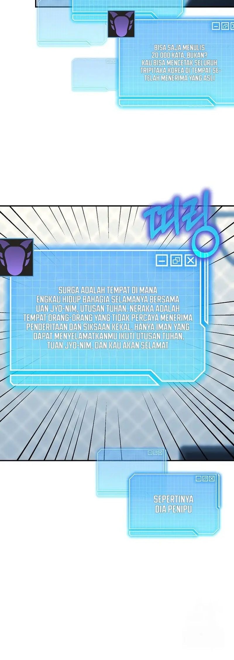 A Guide to the Right Life for Rankers Chapter 4 - halaman 39