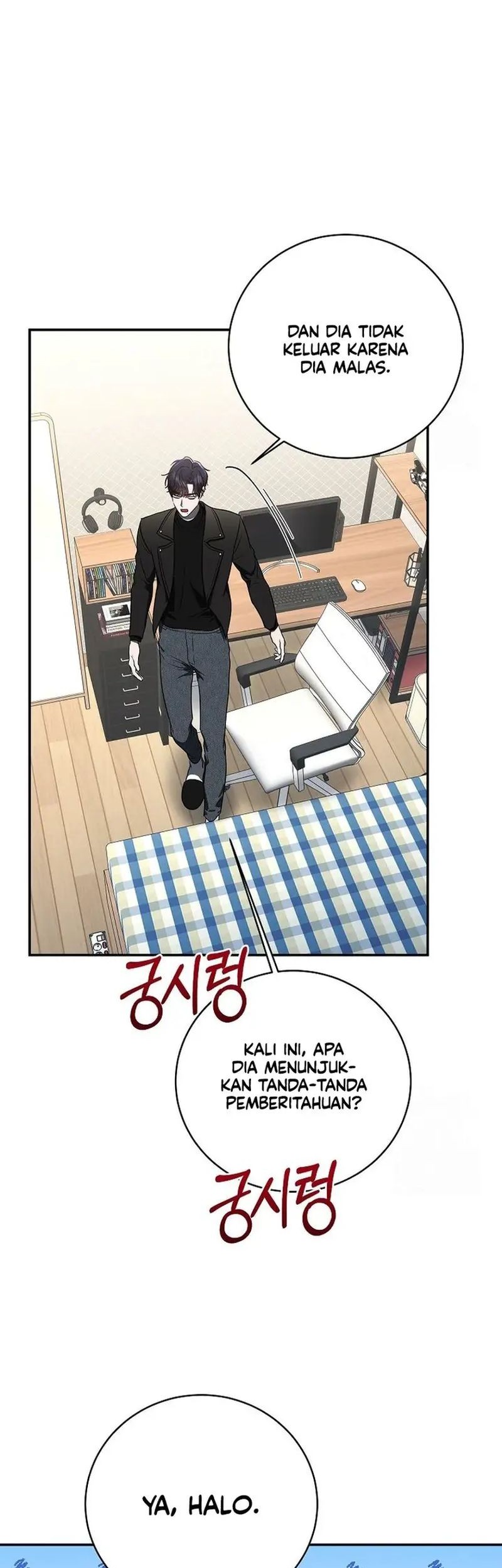 A Guide to the Right Life for Rankers Chapter 4 - halaman 42