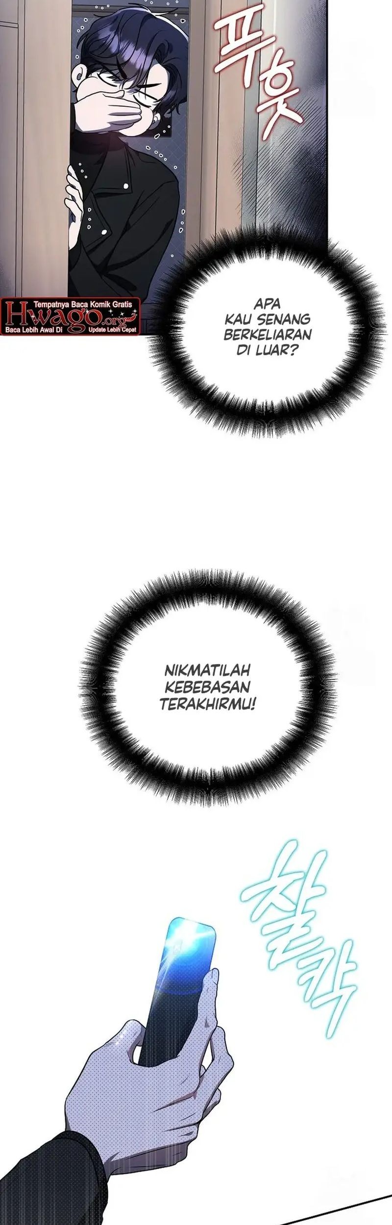 A Guide to the Right Life for Rankers Chapter 4 - halaman 46