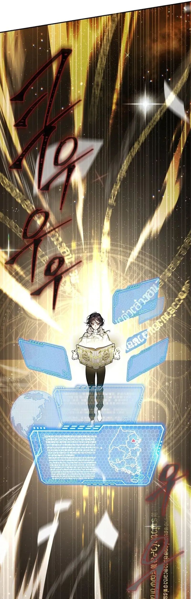 A Guide to the Right Life for Rankers Chapter 4 - halaman 51