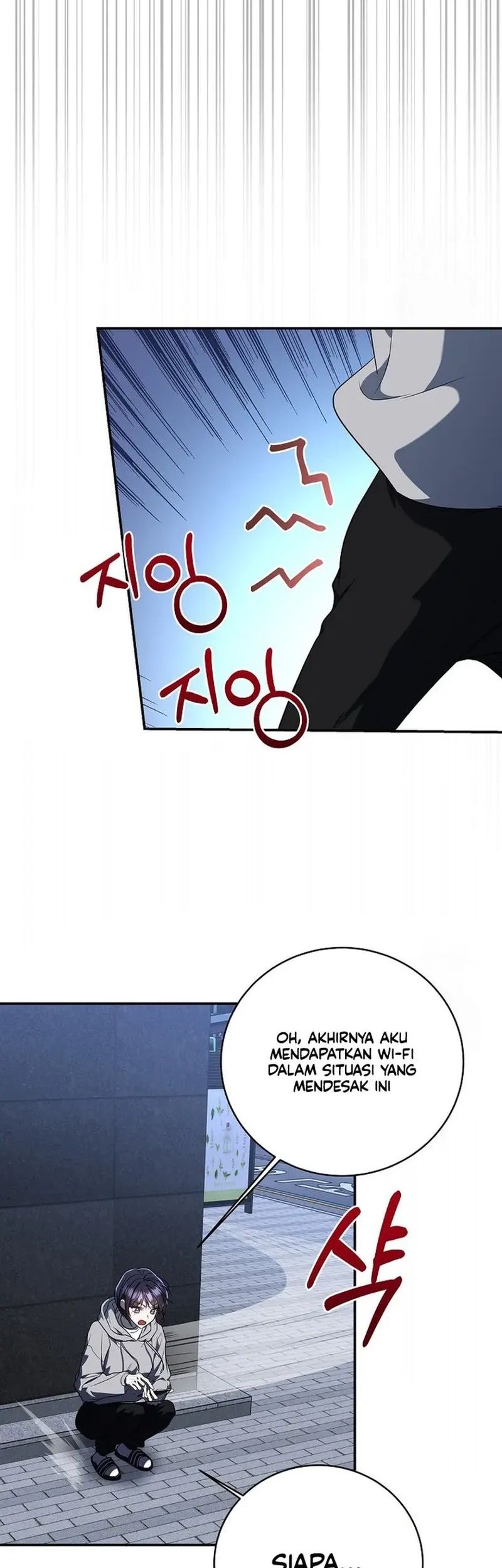 A Guide to the Right Life for Rankers Chapter 4 - halaman 62