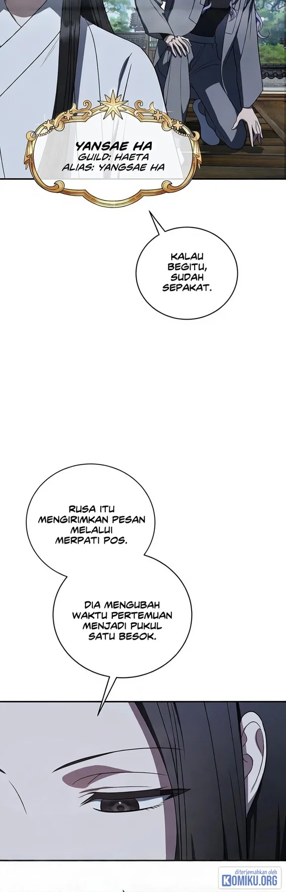 A Guide to the Right Life for Rankers Chapter 40 - halaman 14