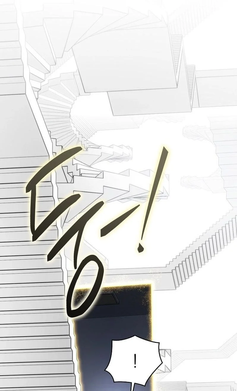 A Guide to the Right Life for Rankers Chapter 43 - halaman 83