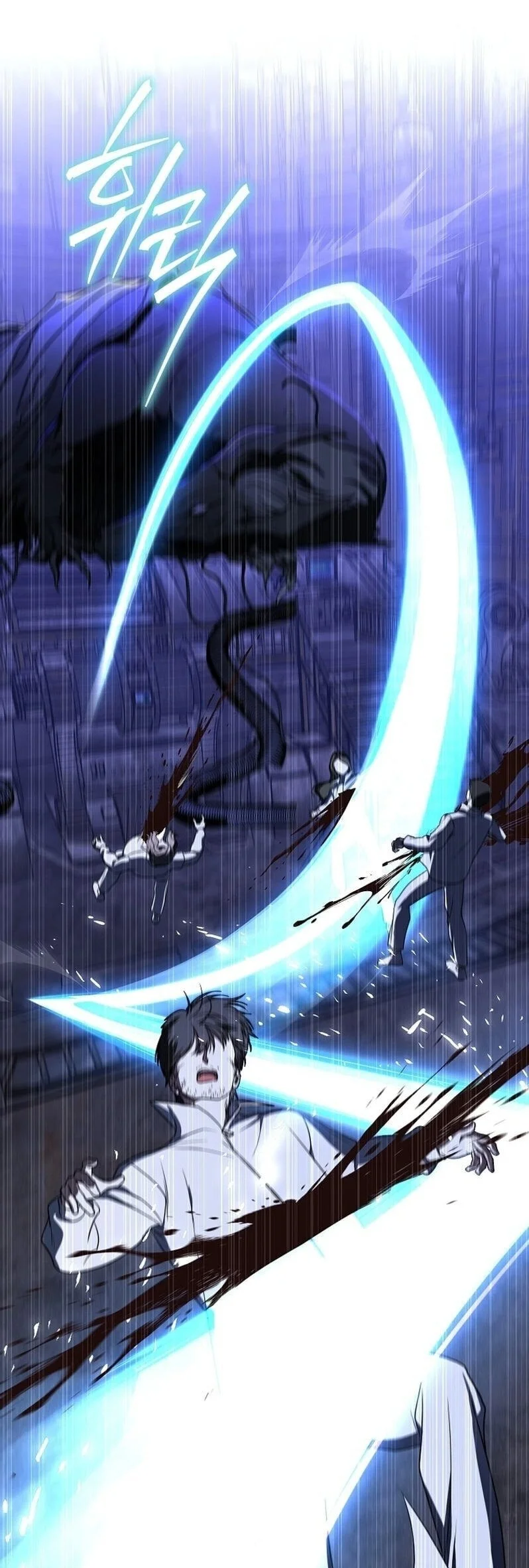 A Guide to the Right Life for Rankers Chapter 44 - halaman 51