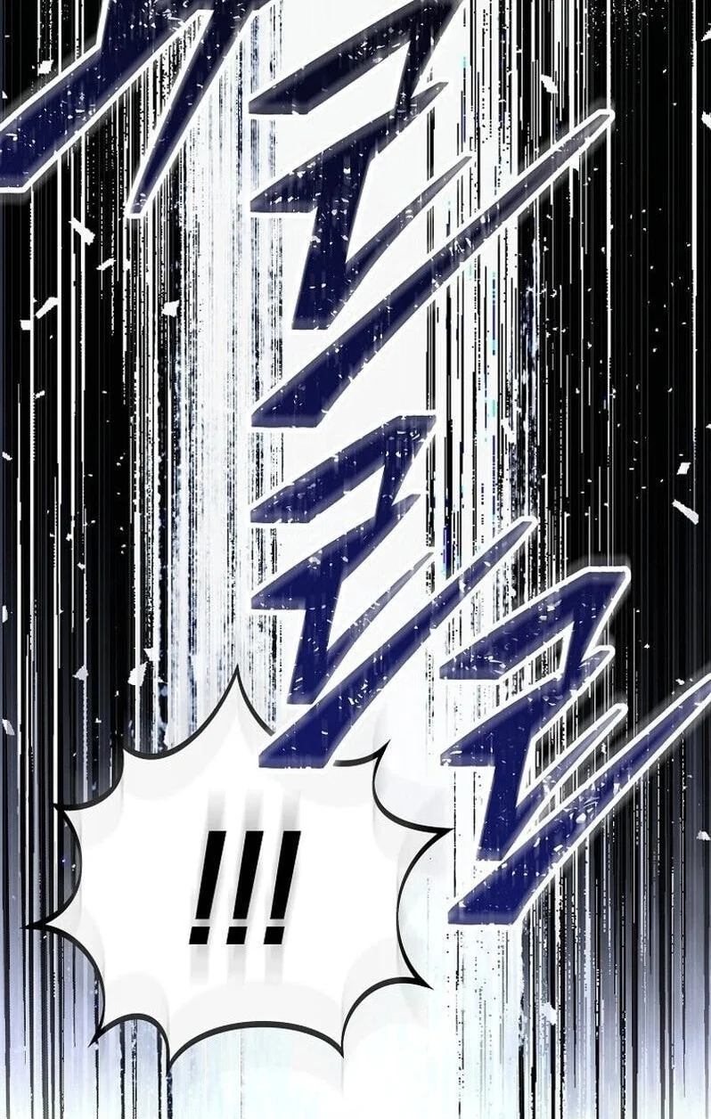 A Guide to the Right Life for Rankers Chapter 45 - halaman 41