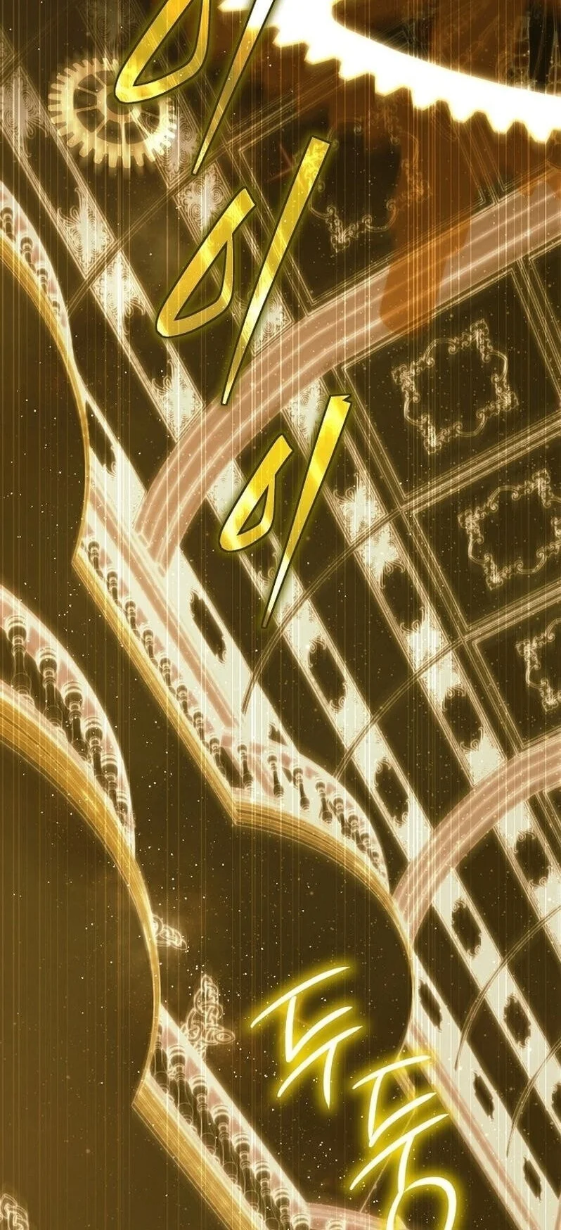 A Guide to the Right Life for Rankers Chapter 46 - halaman 12