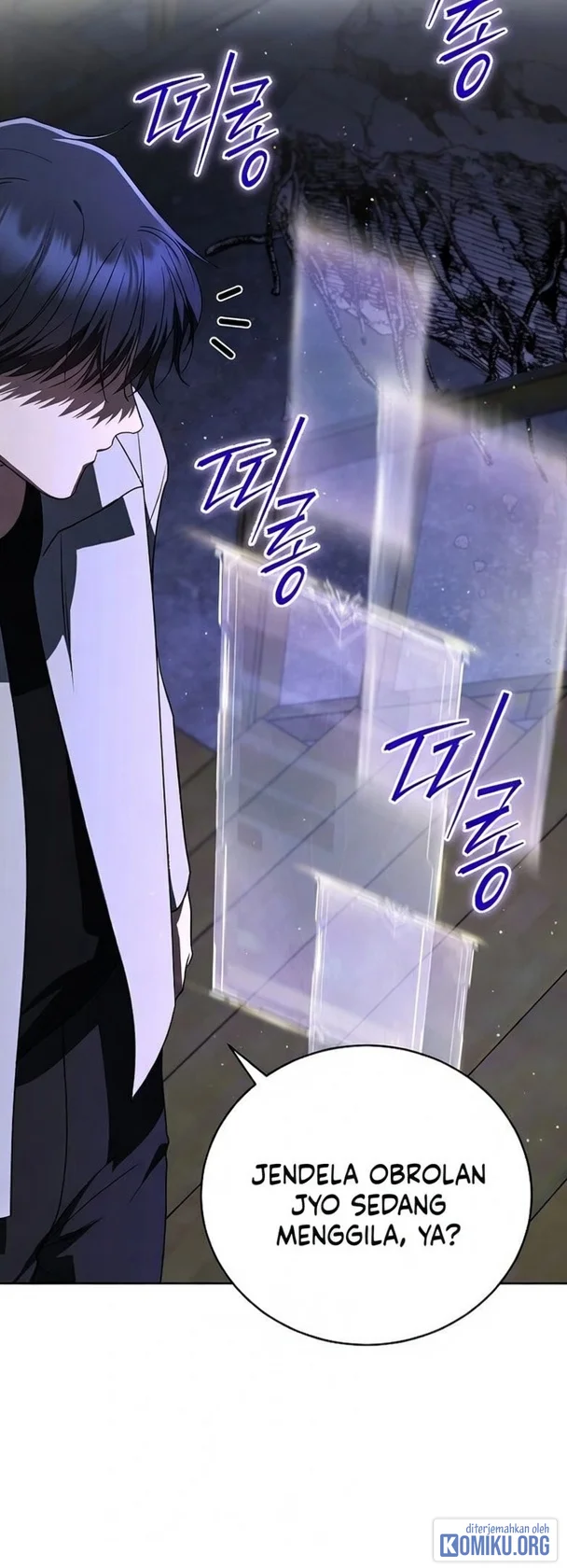 A Guide to the Right Life for Rankers Chapter 46 - halaman 41