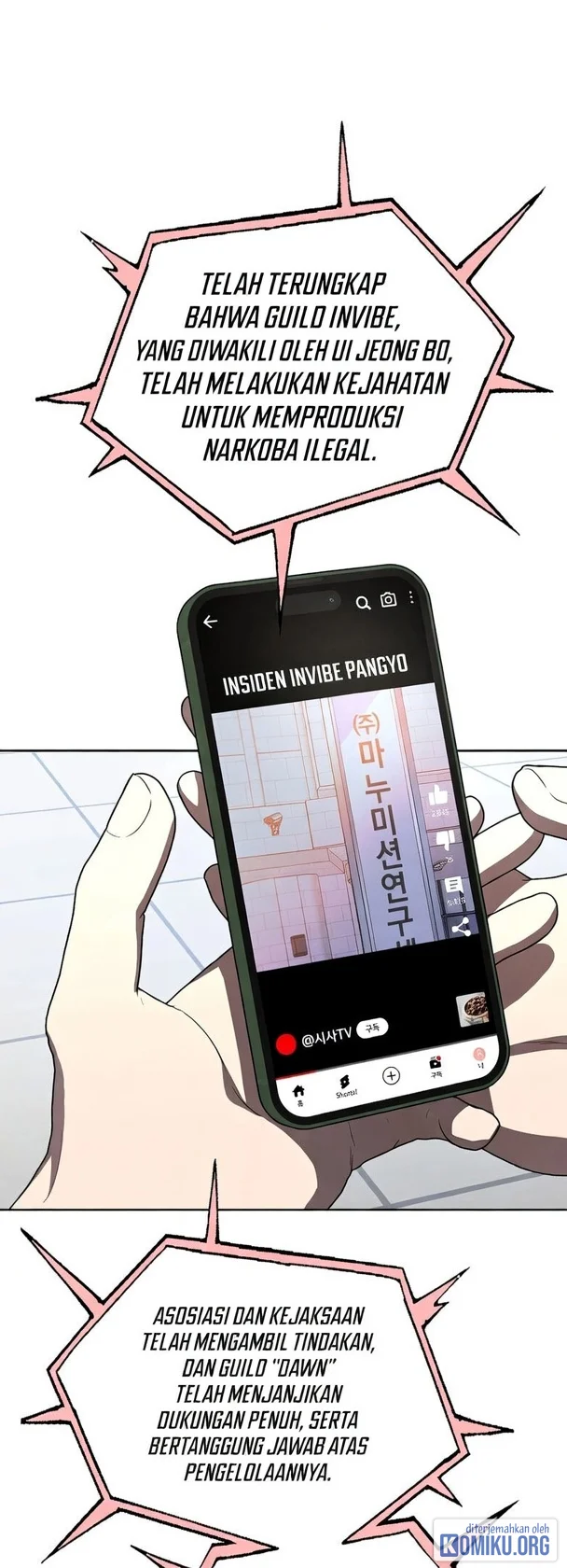 A Guide to the Right Life for Rankers Chapter 46 - halaman 51