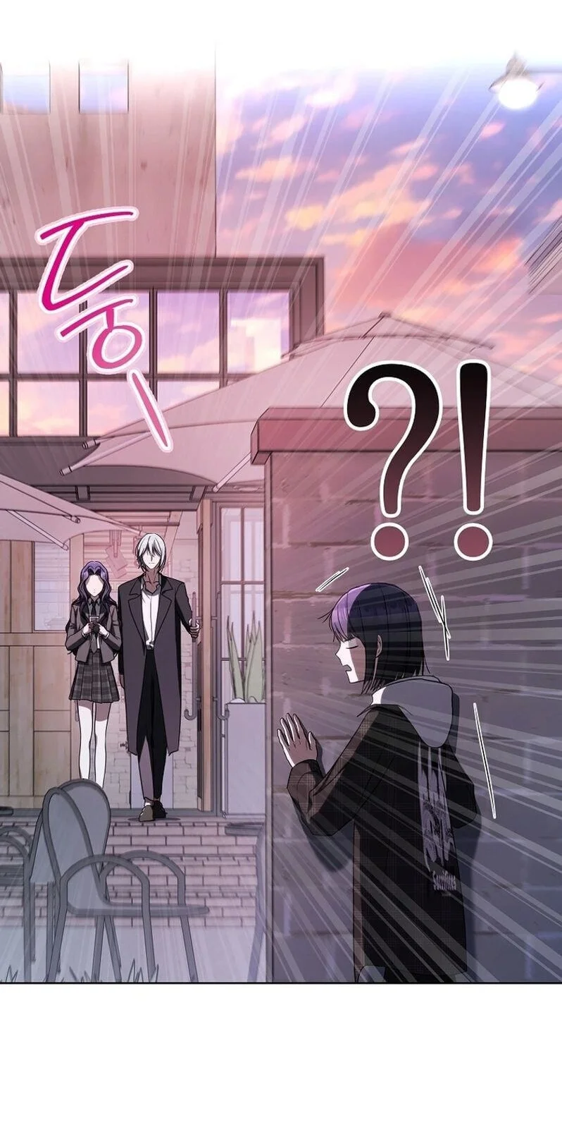 A Guide to the Right Life for Rankers Chapter 46 - halaman 85