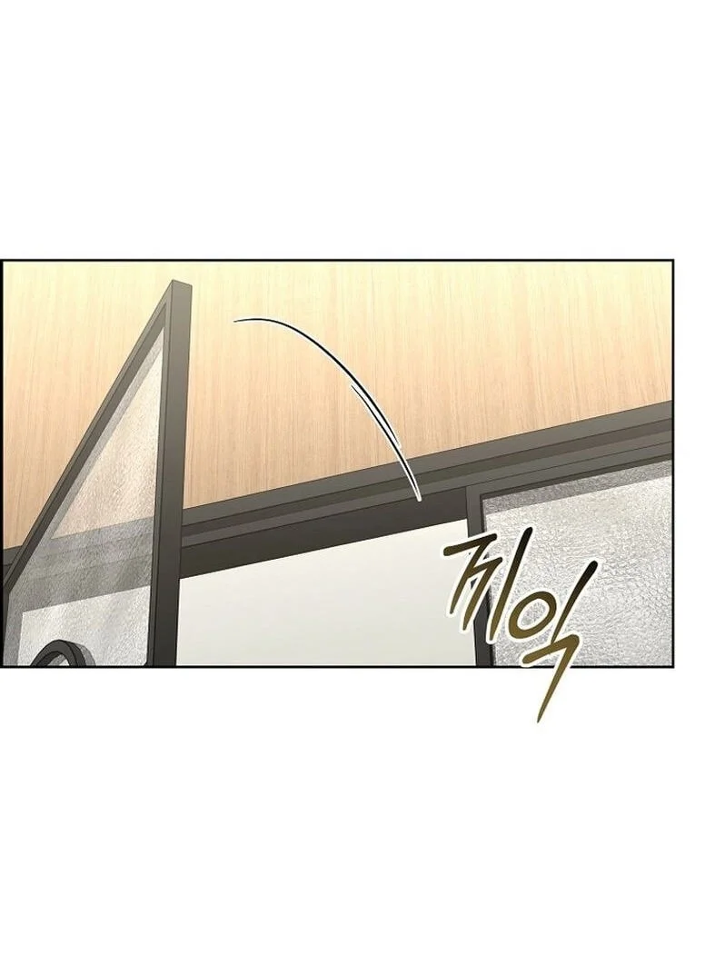 A Guide to the Right Life for Rankers Chapter 47 - halaman 85