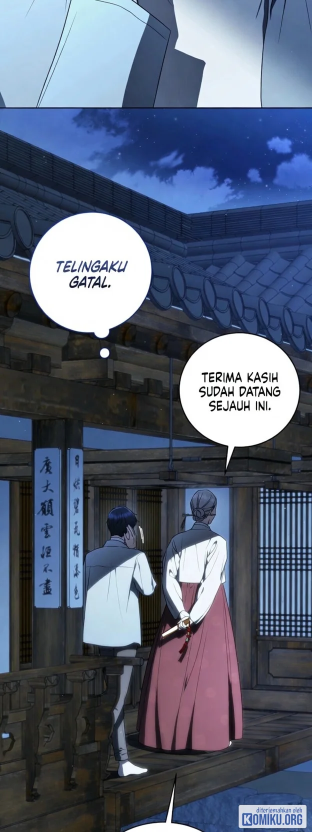 A Guide to the Right Life for Rankers Chapter 49 - halaman 15