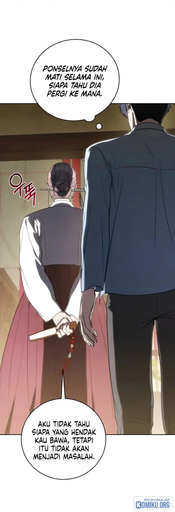 A Guide to the Right Life for Rankers Chapter 49 - halaman 25