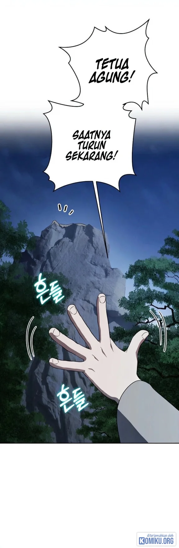 A Guide to the Right Life for Rankers Chapter 49 - halaman 53