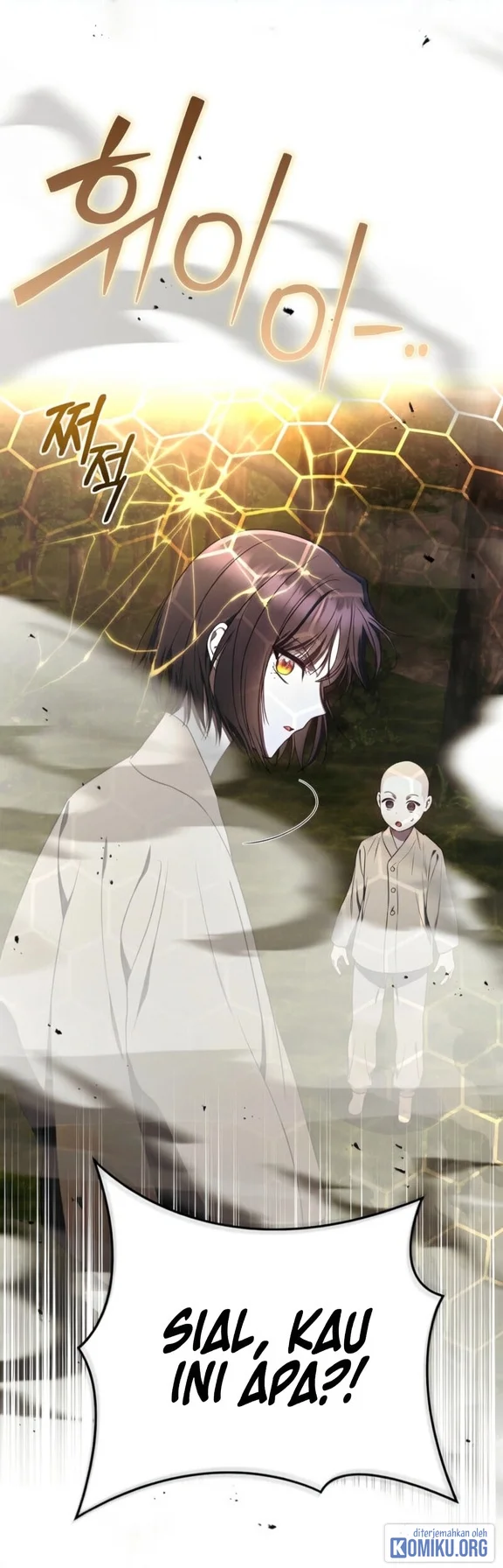 A Guide to the Right Life for Rankers Chapter 49 - halaman 98