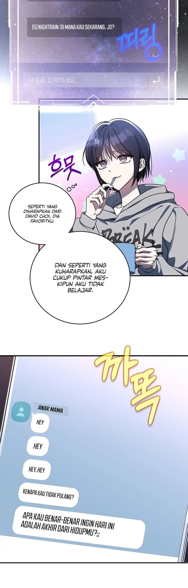 A Guide to the Right Life for Rankers Chapter 5 - halaman 40