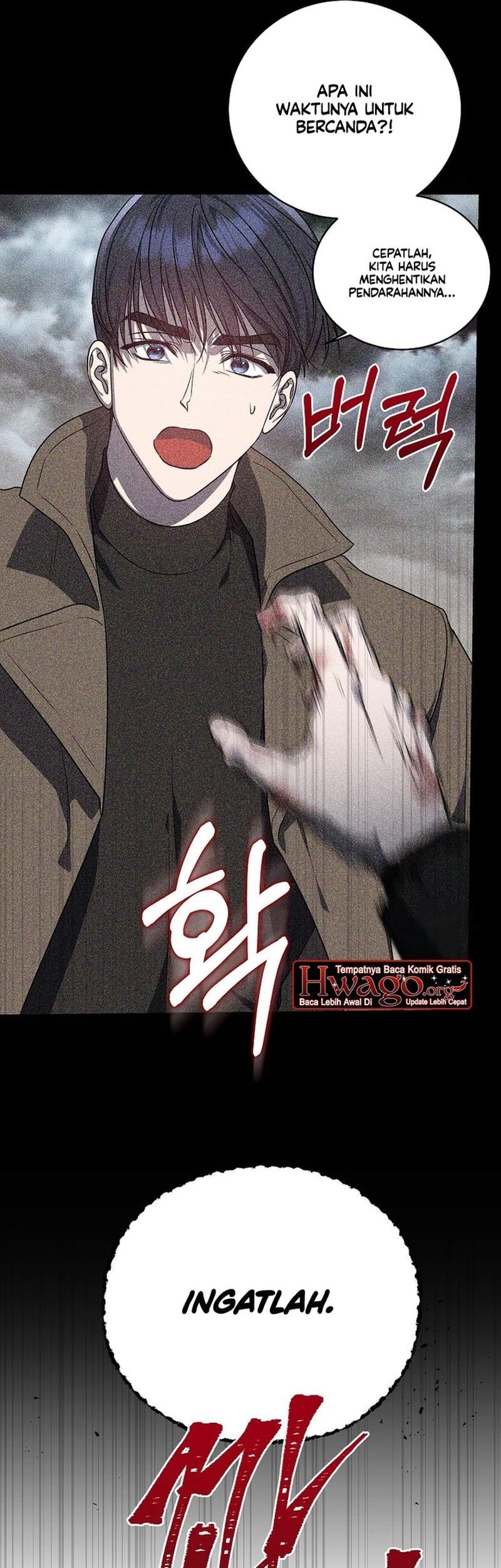 A Guide to the Right Life for Rankers Chapter 5 - halaman 5
