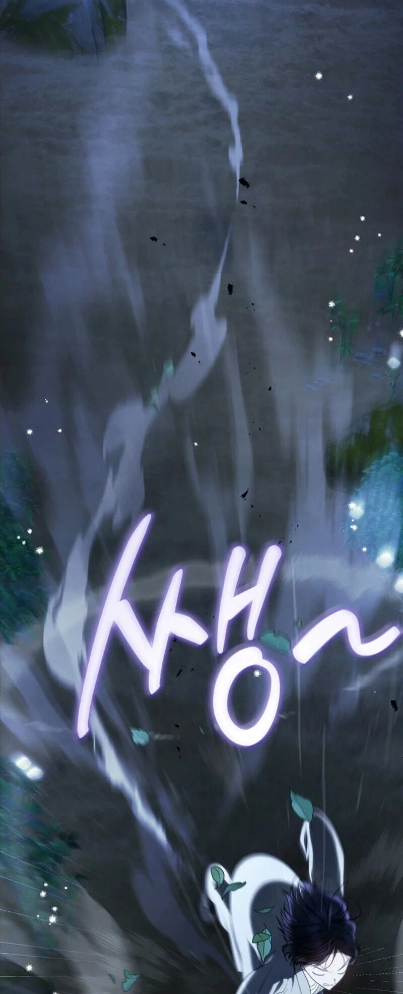 A Guide to the Right Life for Rankers Chapter 50 - halaman 106