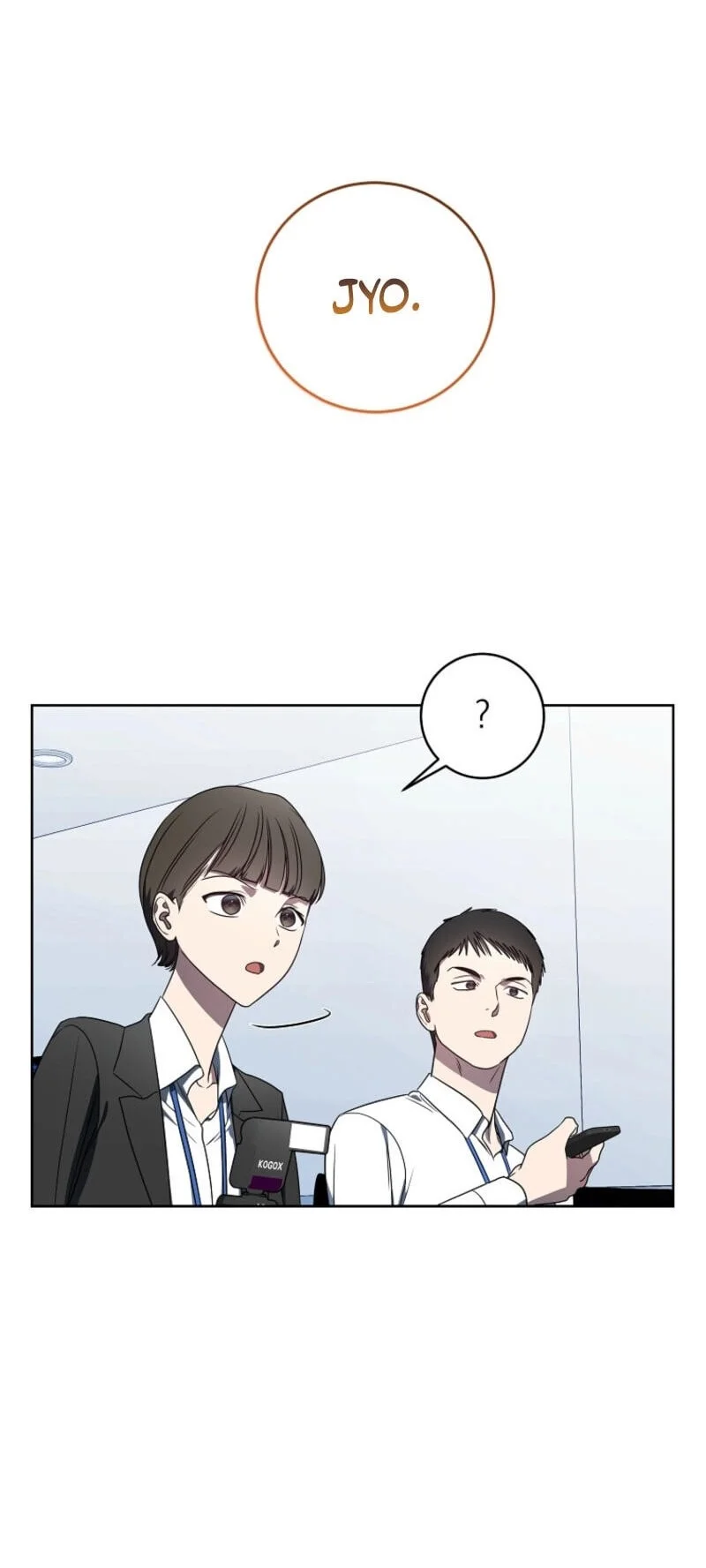 A Guide to the Right Life for Rankers Chapter 50 - halaman 14