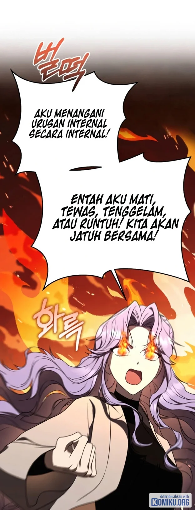 A Guide to the Right Life for Rankers Chapter 50 - halaman 59